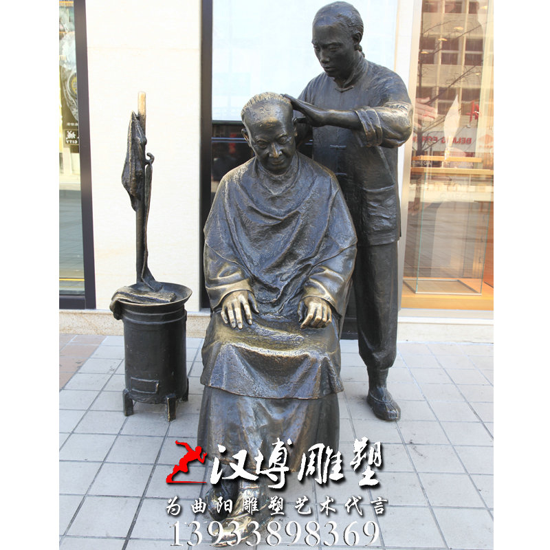 ��ͷ��������񣬲�����ͭ��԰�־��۵���