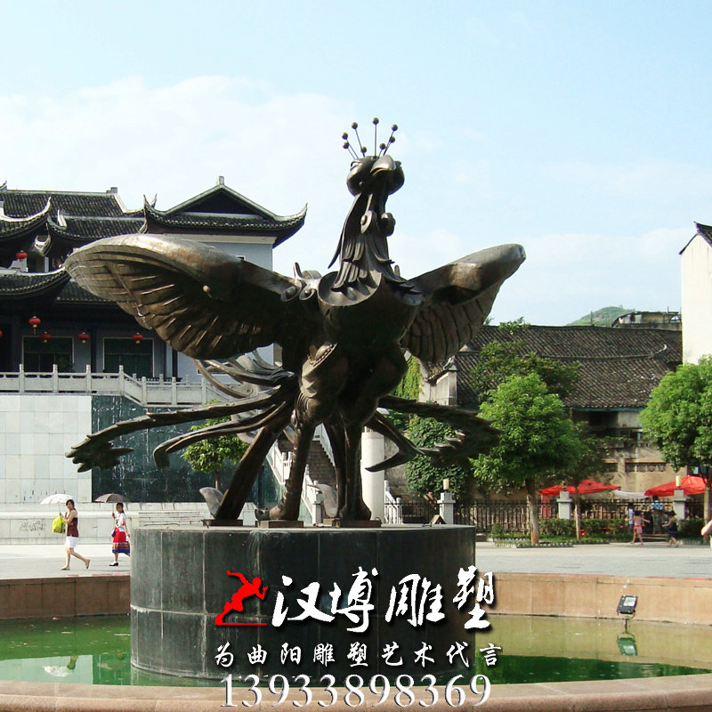 ������ͭ�񣬷�˵��񣬻���԰�ֵ���