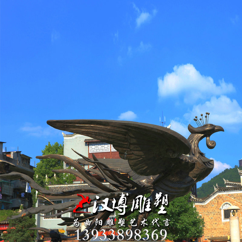 ������ͭ�񣬻���԰�ֵ��ܣ���˵���