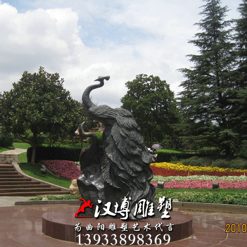 ������ͭ�񣬷�˵���԰�־��۵���