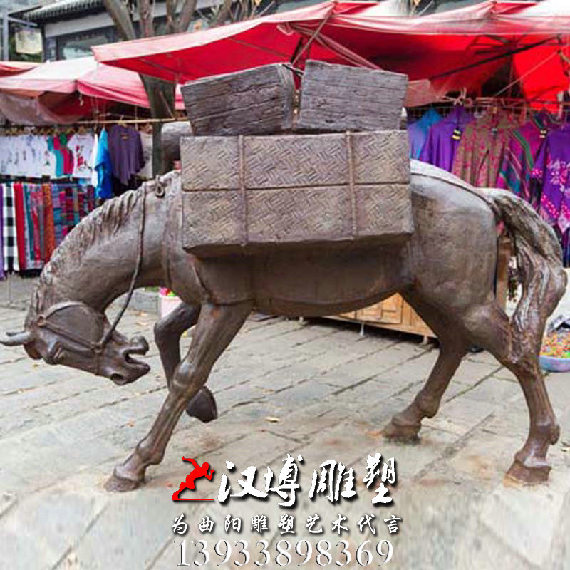 ������ͭ�񣬻���԰�ֵ��ܣ������ֵ���