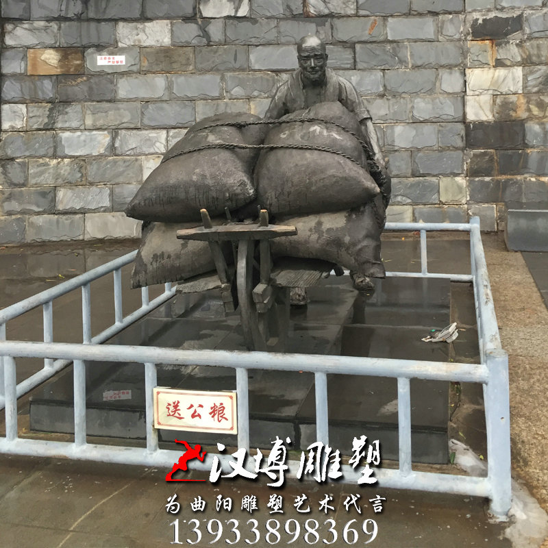 �͹���������񣬲�����ͭ�񣬸��Ļ�����