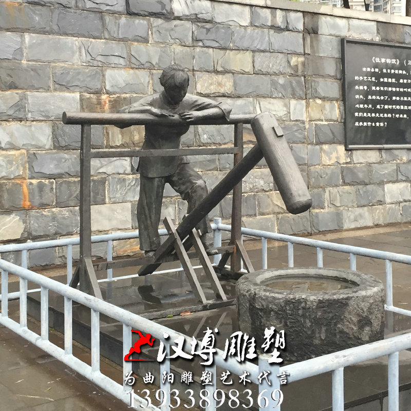 ������ͭ������������񣬸��Ļ�����