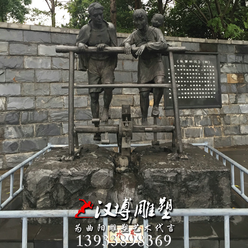 ˮ��������񣬲�����ͭ�񣬻���԰�ֵ���