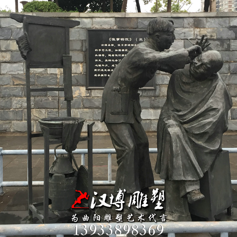 ��ͷ������񣬲�����ͭ�������Ļ�����