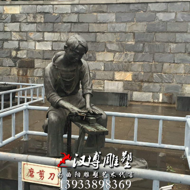 ������ͭ��ĥ����������񣬸��Ļ�����