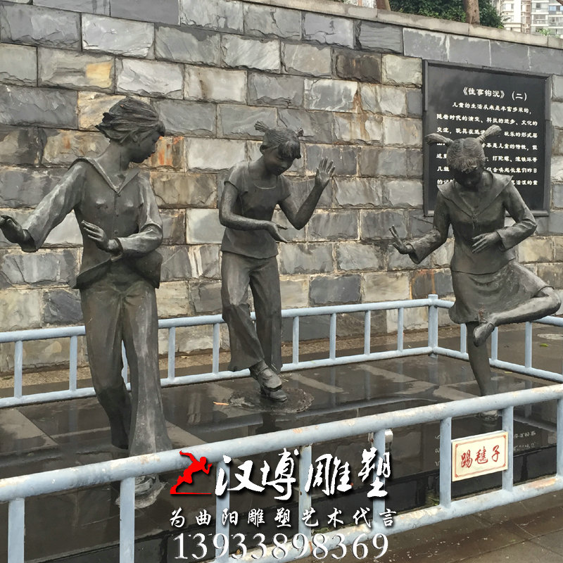 �����������񣬸��Ļ����ܣ�������ͭ��