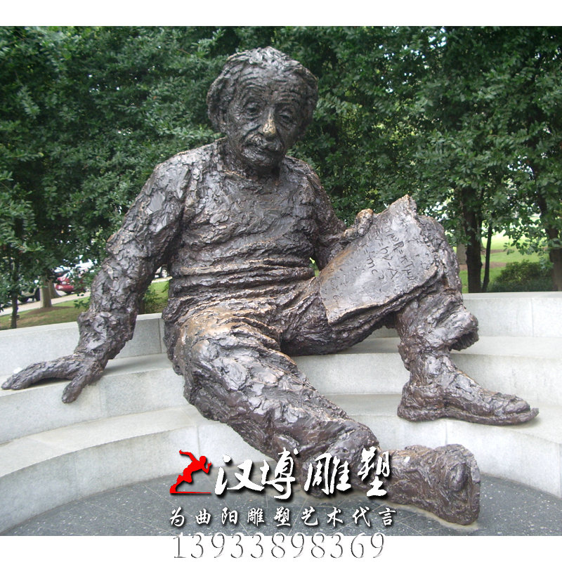 ����˹̹������񣬲�����ͭ�� ԰�־��۵���