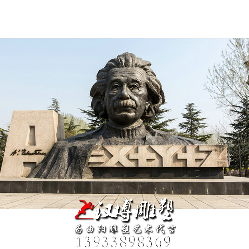 ԰�־��۵��ܣ�������ͭ�񣬰���˹̹�������