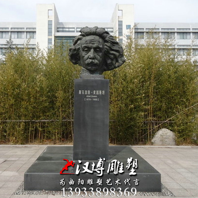 ����˹̹������񣬲�����ͭ��԰�־��۵���