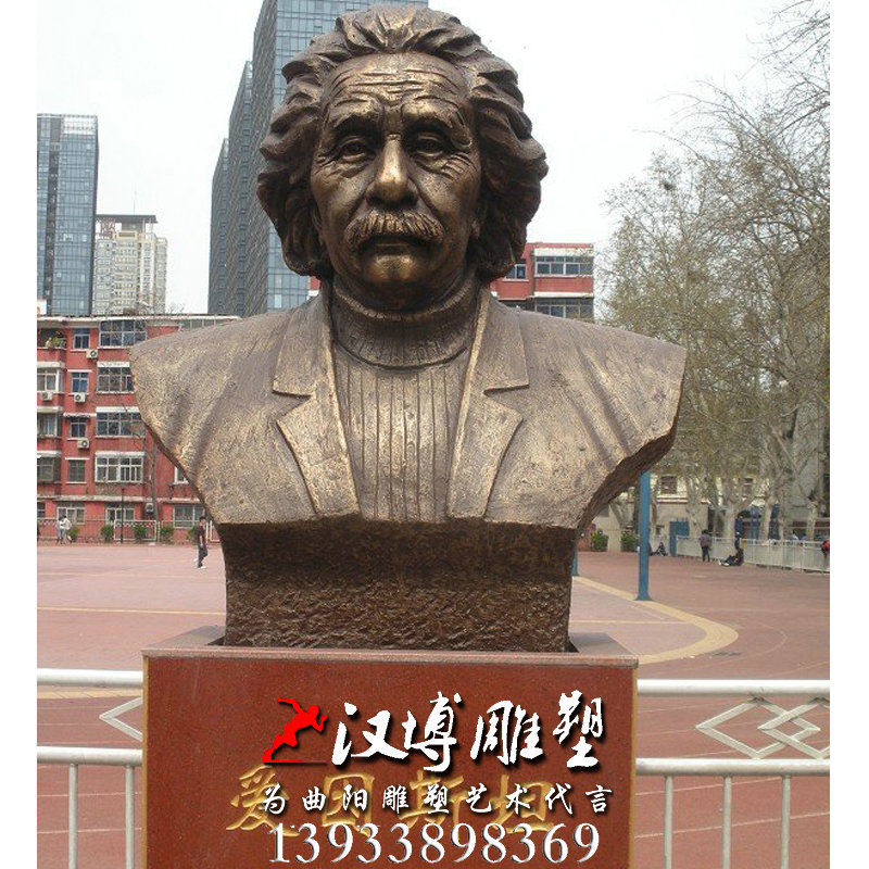 ����˹̹�������У԰�Ļ����ܣ�������ͭ��