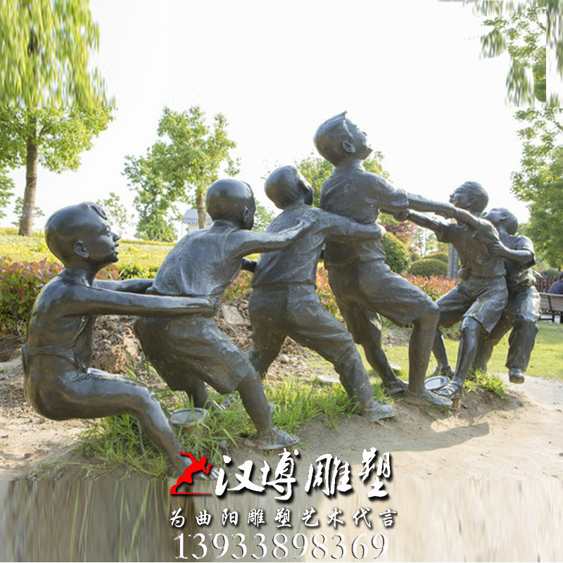 ������ͭ��԰�־��۵��ܣ��κ�С������