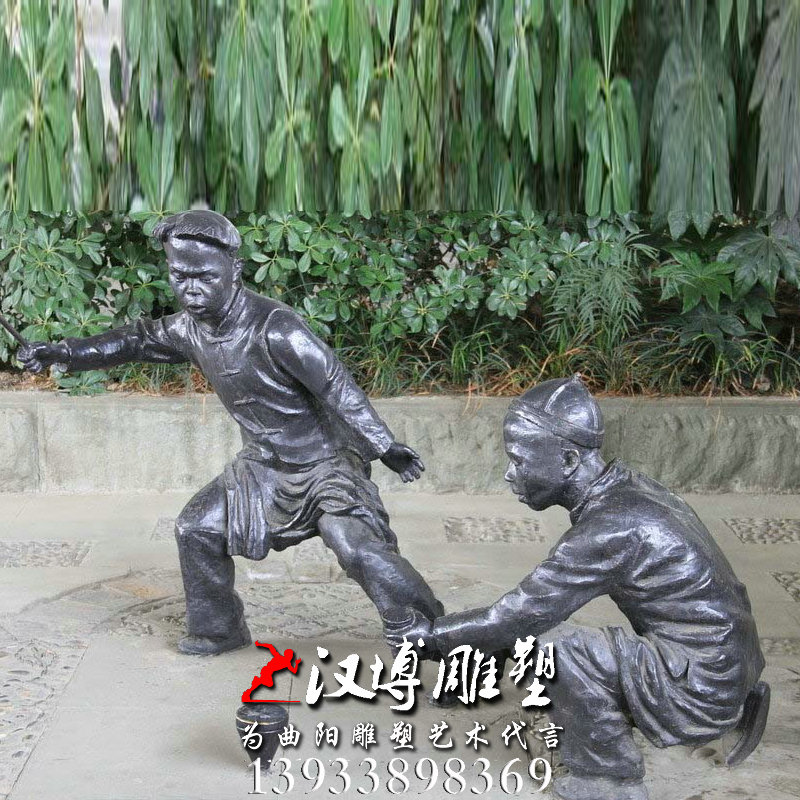 玻璃钢铜雕,抽陀螺人物雕像,园林景观雕塑