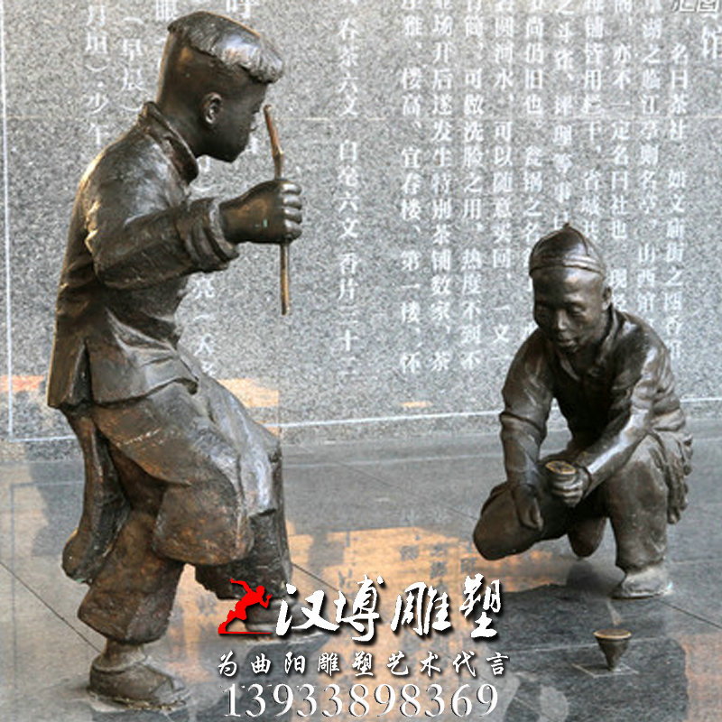 打陀螺人物雕像,玻璃钢铜雕,园林景观雕塑