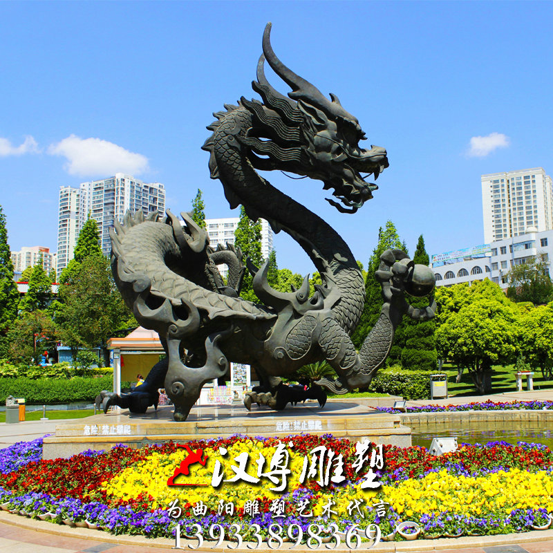 ���������񣬲�����ͭ��԰�־��۵���