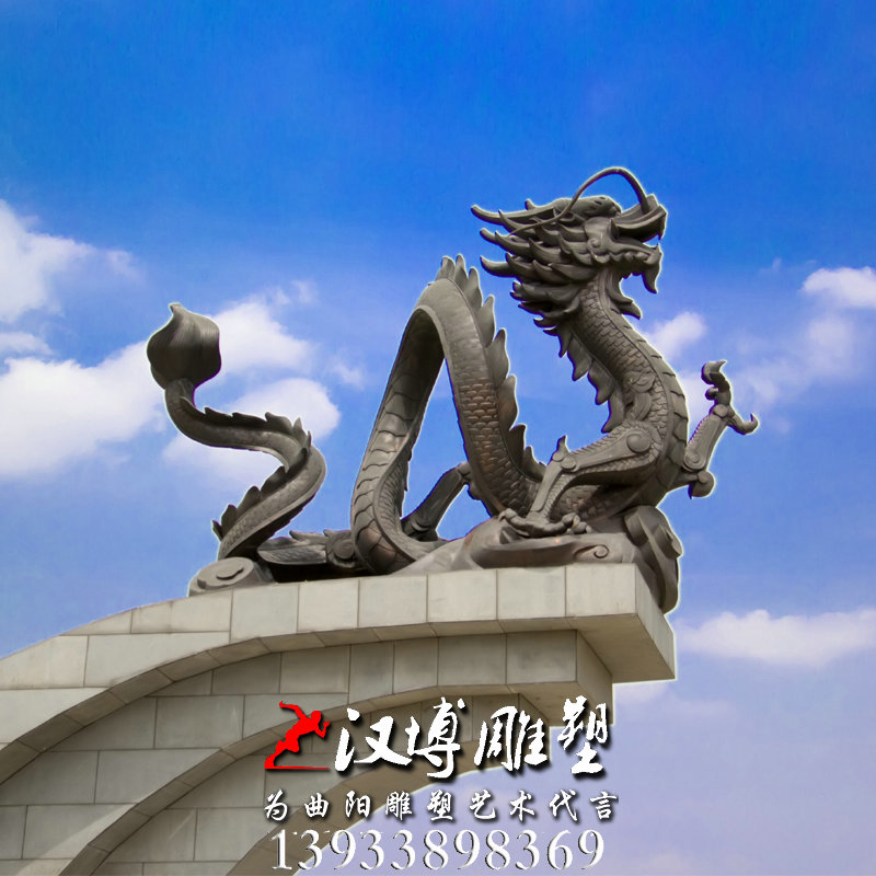 ������ͭ��������԰�־��۵���