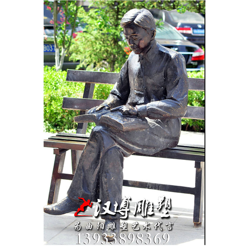 ������ͭ�񣬿���ֽ������� ԰�־��۵���