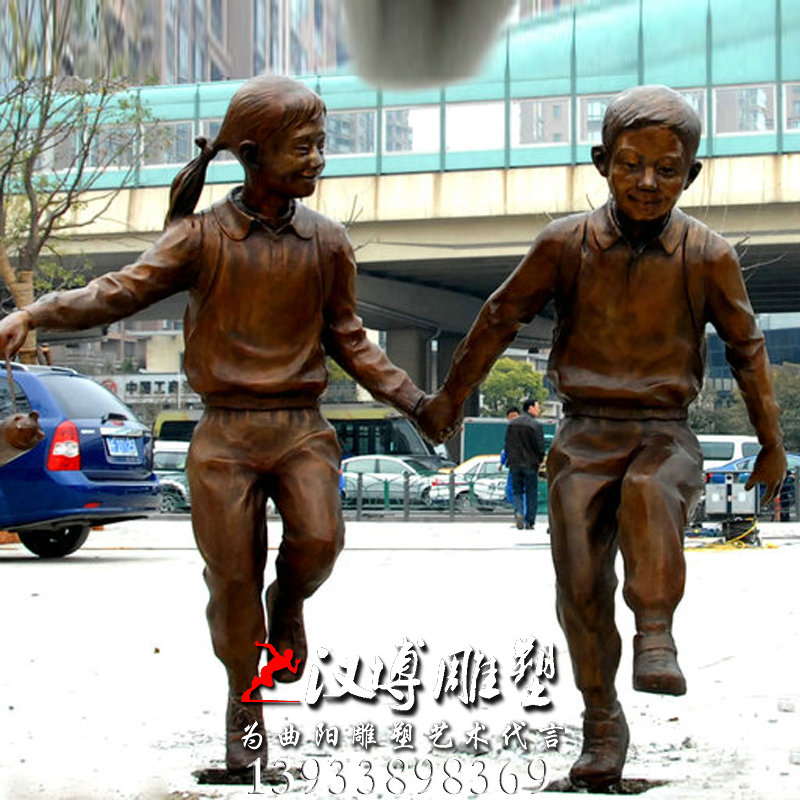 ������ͭ��Сѧ��Я����ѧ���� У԰����