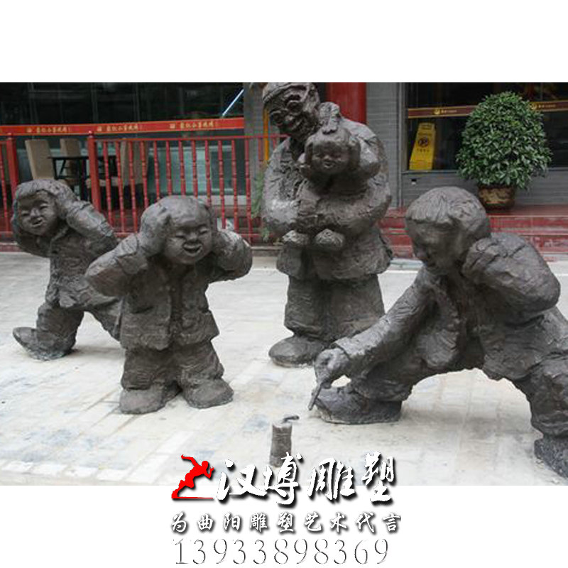 ������ͭ�񣬷ű����������԰�־��۵���