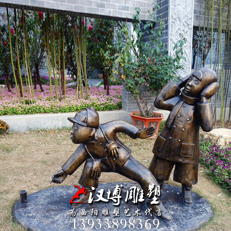 �ű����������԰�־��۵��ܣ�������ͭ��