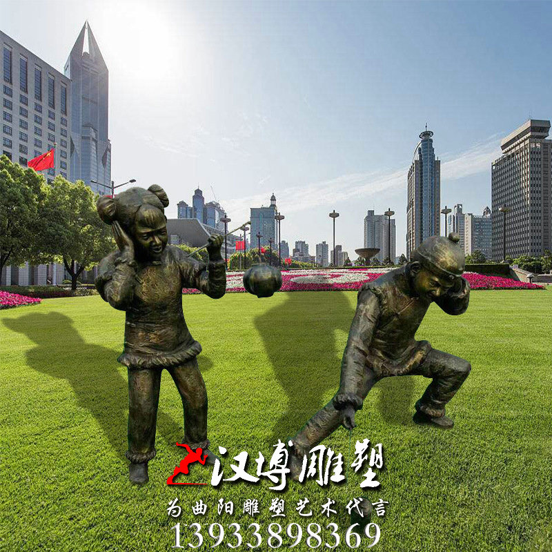 ������ͭ�񣬷ű����������ͯȤ�������