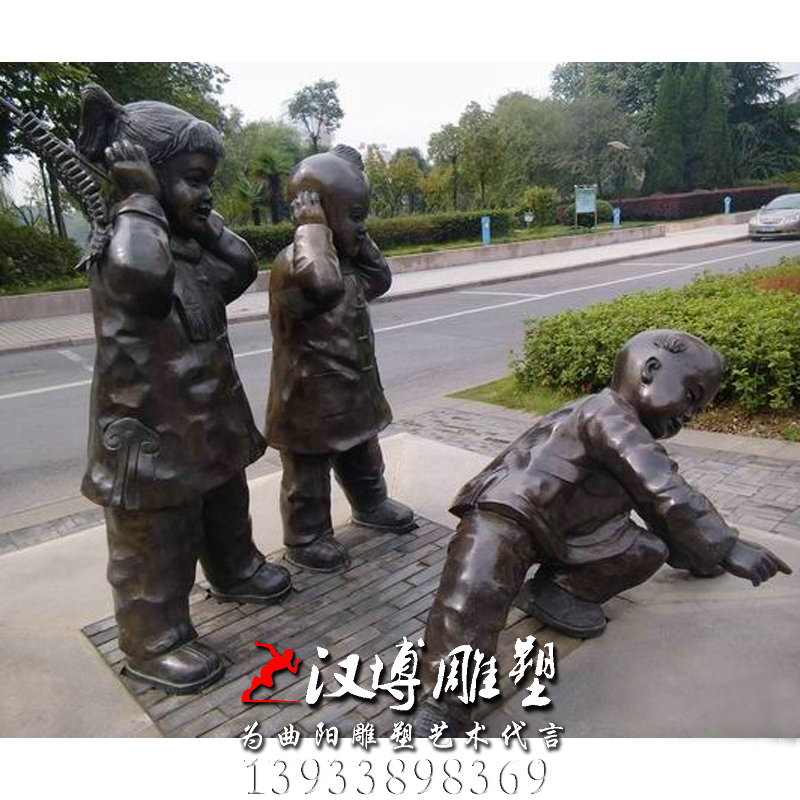 ԰�ֵ��ܣ�������ͭ�񣬷ű����������