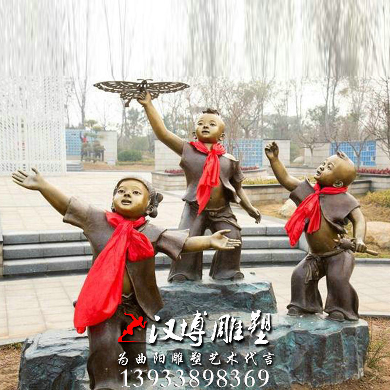 �ŷ��ݵ��ܣ�������񣬲�����ͭ��