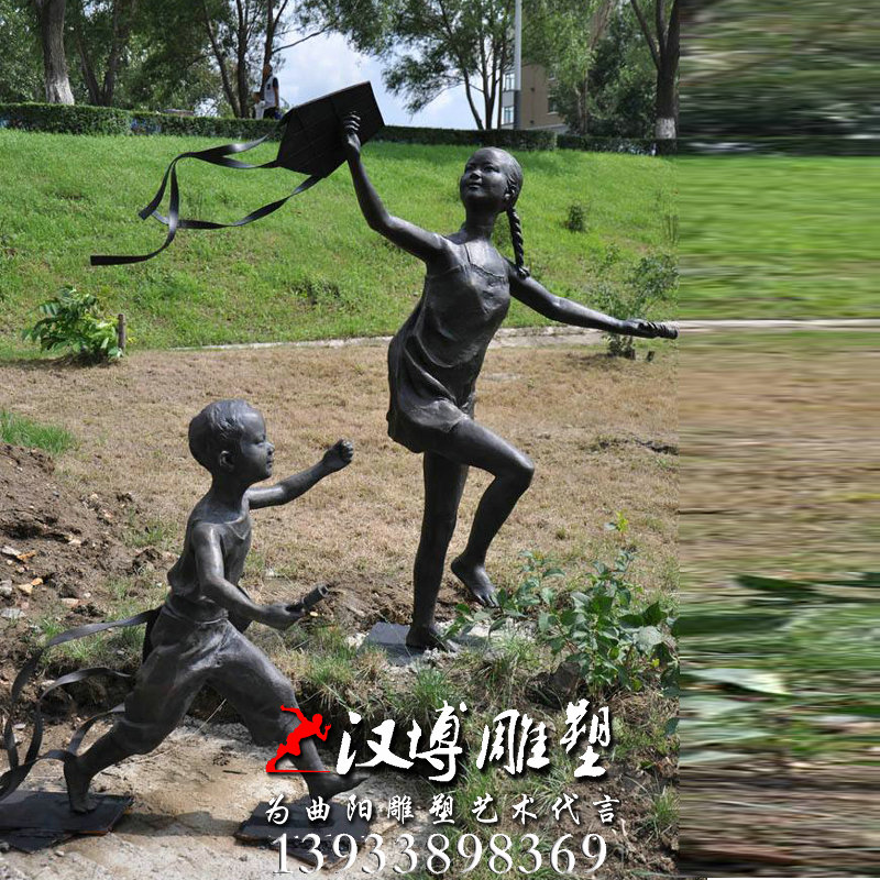 ������ͭ�񣬷ŷ����������ͯȤ�������