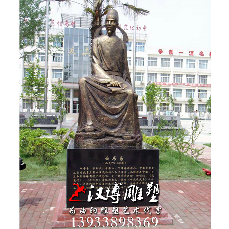 ������ͭ�񣬰׾����������԰�־��۵���