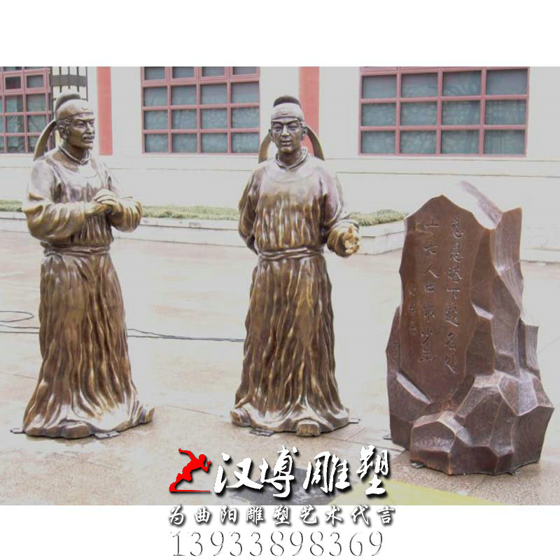 �׾���������񣬲�����ͭ�񣬴��͹㳡����