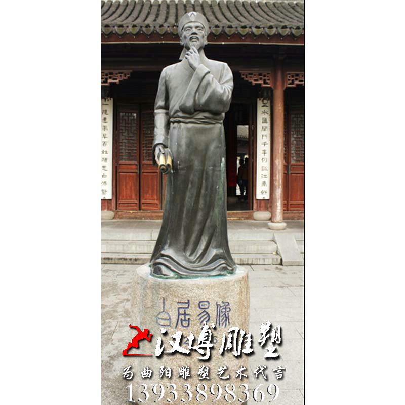 ���͹㳡���ܣ�������ͭ�񣬰׾����������