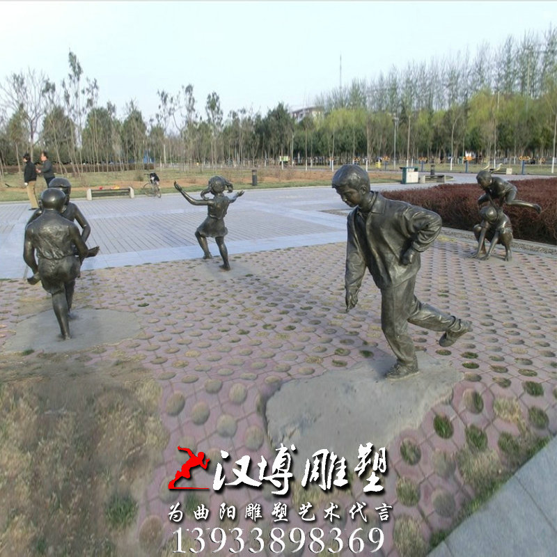 ������ͭ�񣬹������������԰�־��۵���