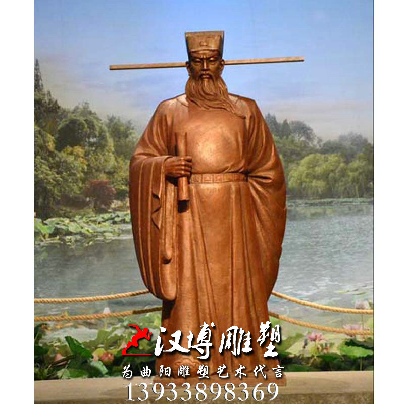 ������ͭ�񣬰�����������񣬴��͹㳡����