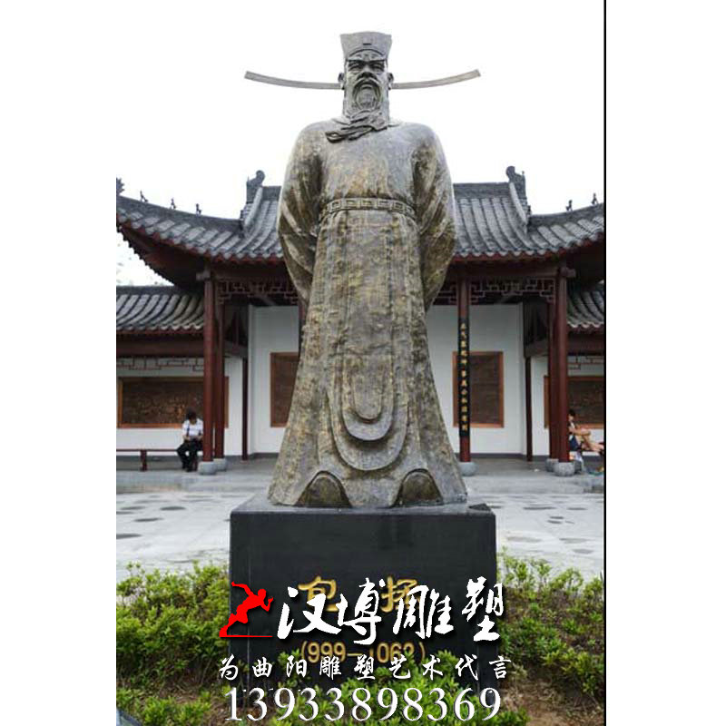 �������������԰�־��۵��ܣ�������ͭ��