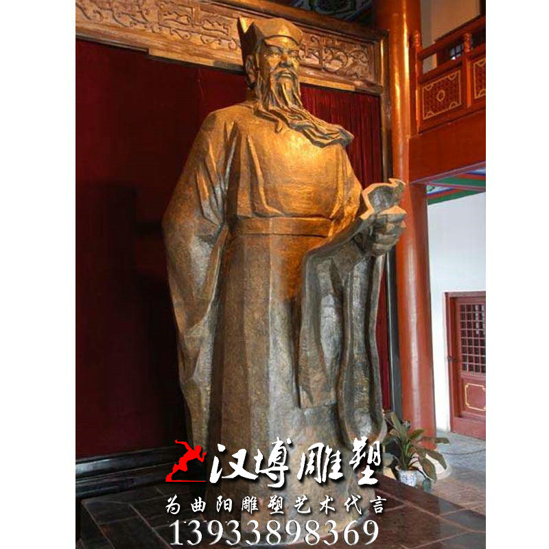 ������ͭ�񣬰�����������񣬴��͹㳡����