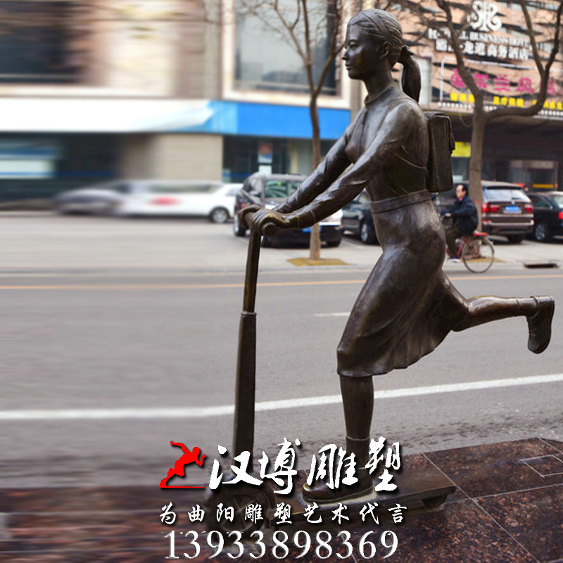 ������ܣ�������񣬲�����ͭ��