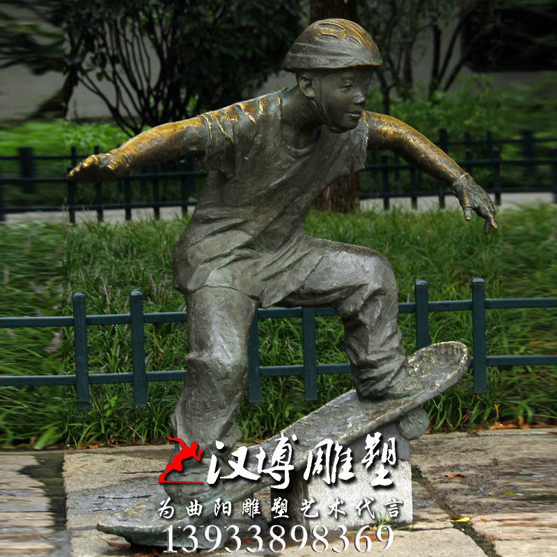 ������ͭ�񣬻����������԰�־��۵���