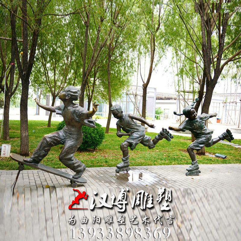 ������ͭ�񣬻���������񣬹�԰����