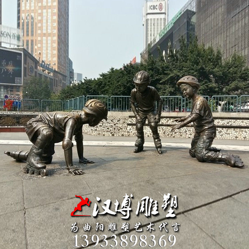 ������ͭ�񣬺���������񣬴��͹㳡����