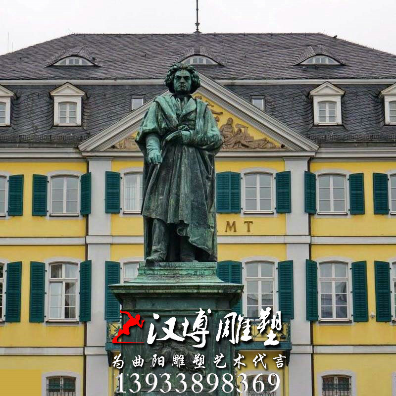 ������ͭ�񣬱����������񣬴��͹㳡����