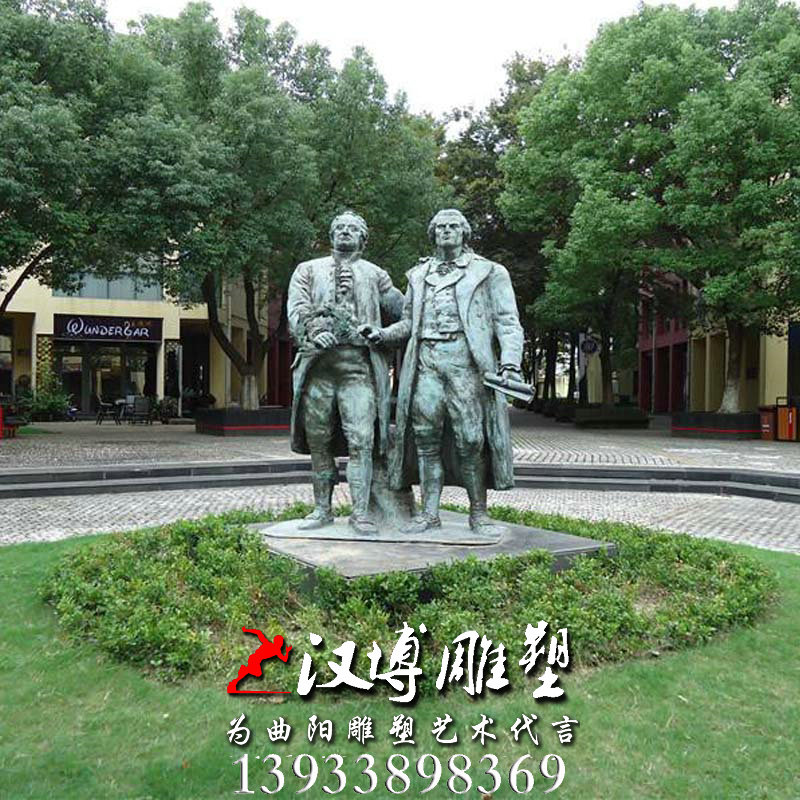 ������ͭ�񣬴��͹㳡���ܣ��������