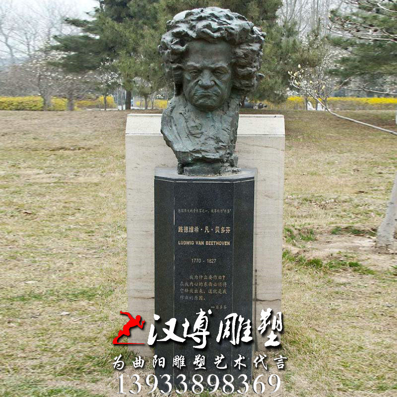 �����������񣬲�����ͭ�񣬴��͹㳡����