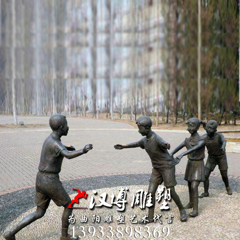 ������ͭ����ӥ׽С������԰�־��۵���