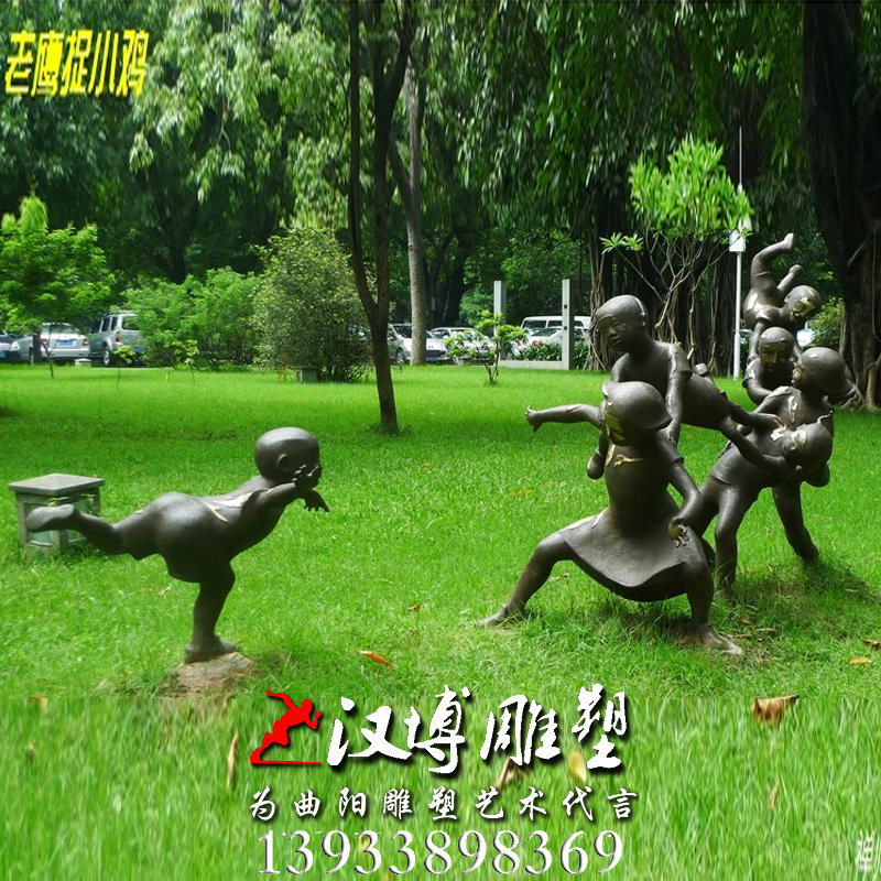 ���������ӥ׽С�����ܣ�������ͭ��