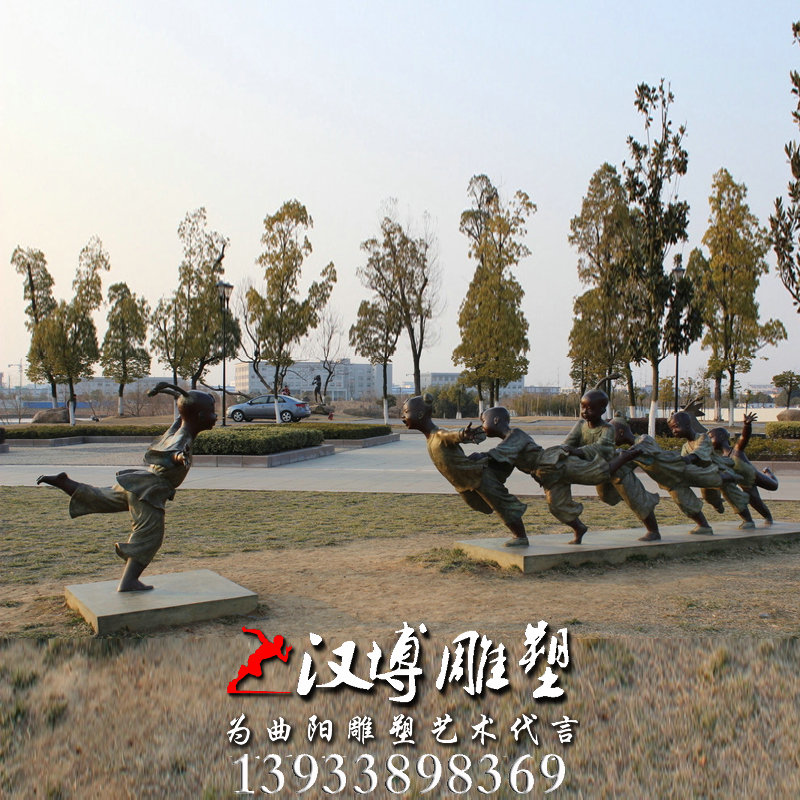 ������ͭ�񣬴��͹㳡���ܣ��������