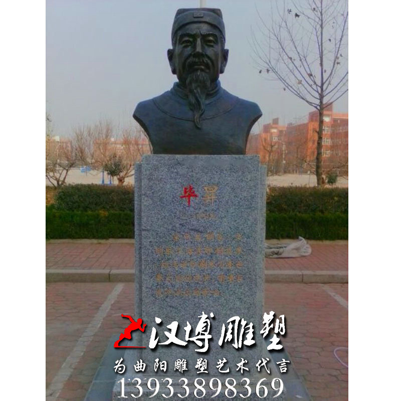 玻璃钢铜雕,毕?N人物雕像,园林景观雕塑