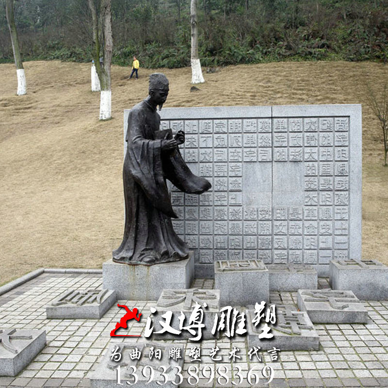 玻璃钢铜雕,园林景观雕塑,毕?N人物雕像