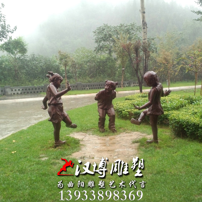 ��԰���ܣ�������ͭ��������������