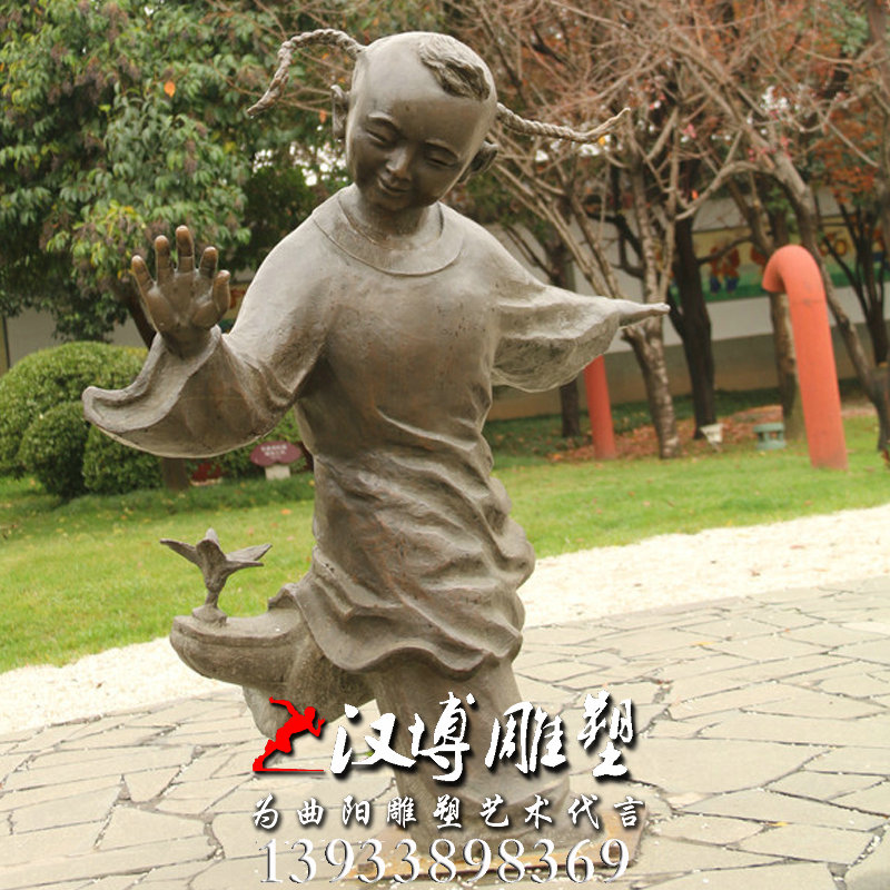 �ƴ�С������ӵ��ܣ�������񣬲�����ͭ��