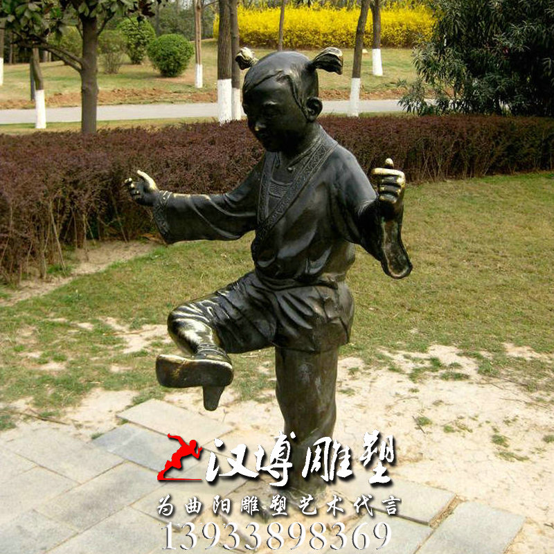 ������ͭ��������������԰�־��۵���